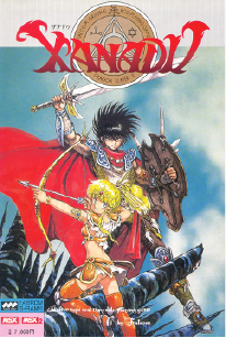 Xanadu Boxart